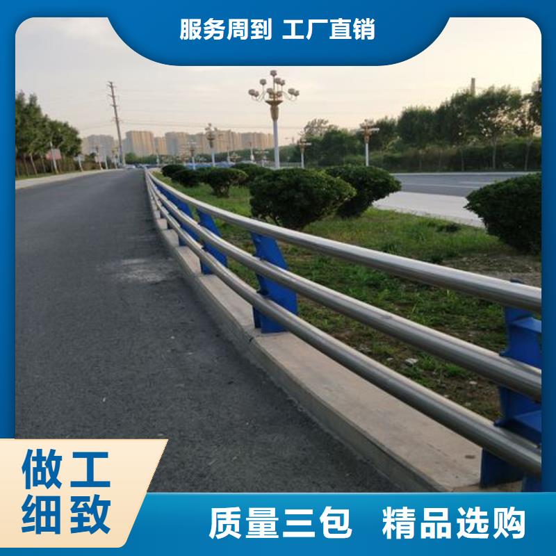 桥梁立柱道路防撞护栏工程施工案例