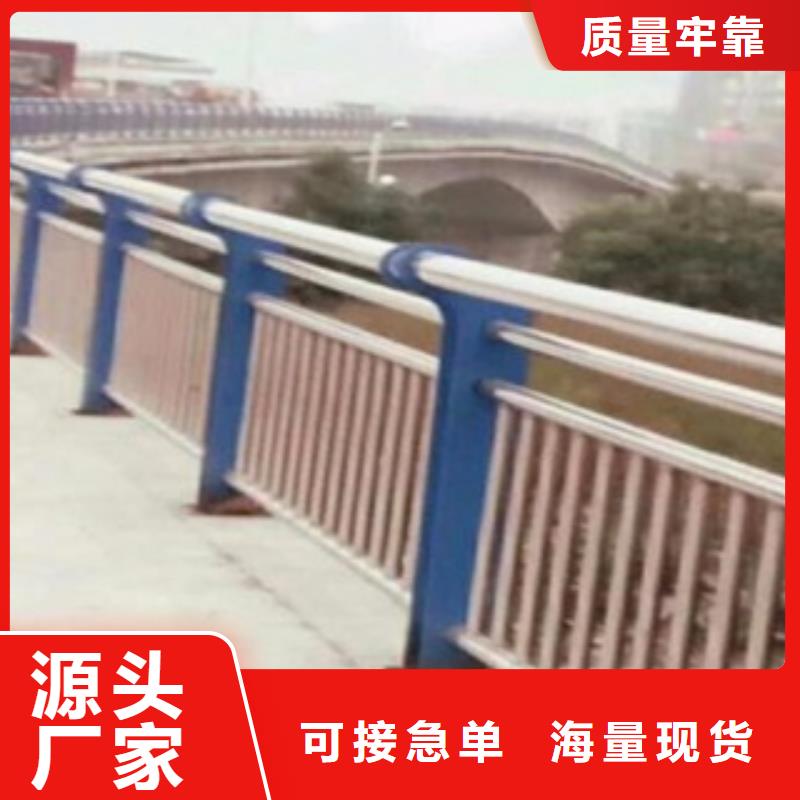 桥梁立柱道路防撞护栏工程施工案例