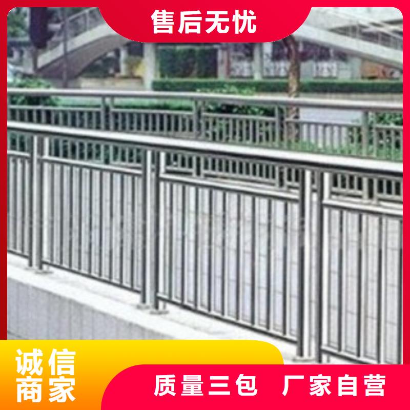 桥梁立柱【道路防撞护栏】自有厂家