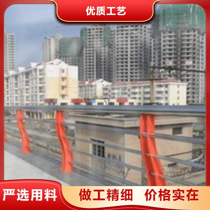 栏杆【道路隔离栏】专业生产制造厂