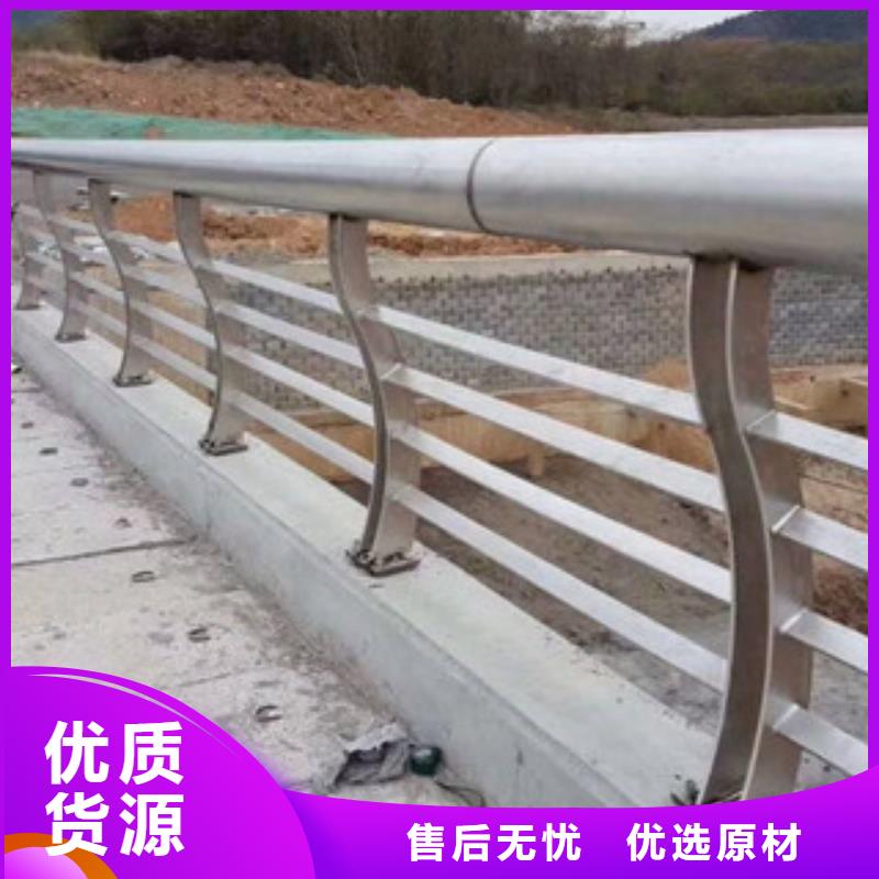 栏杆【道路隔离栏】专业生产制造厂