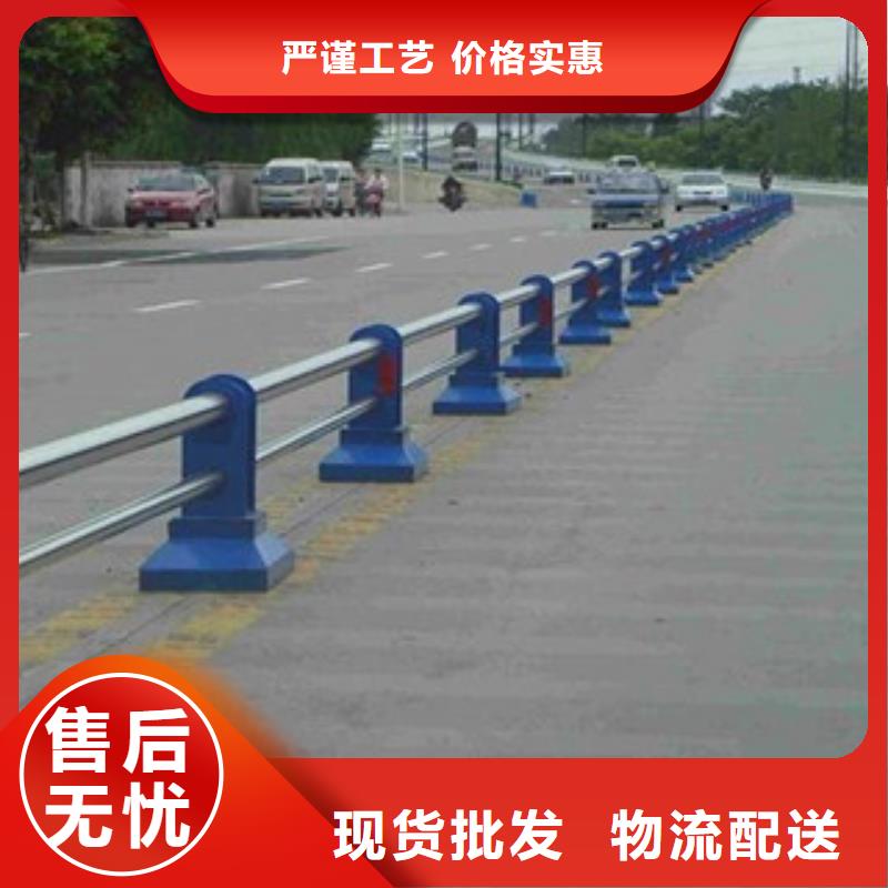 栏杆,【道路防撞护栏】好品质售后无忧