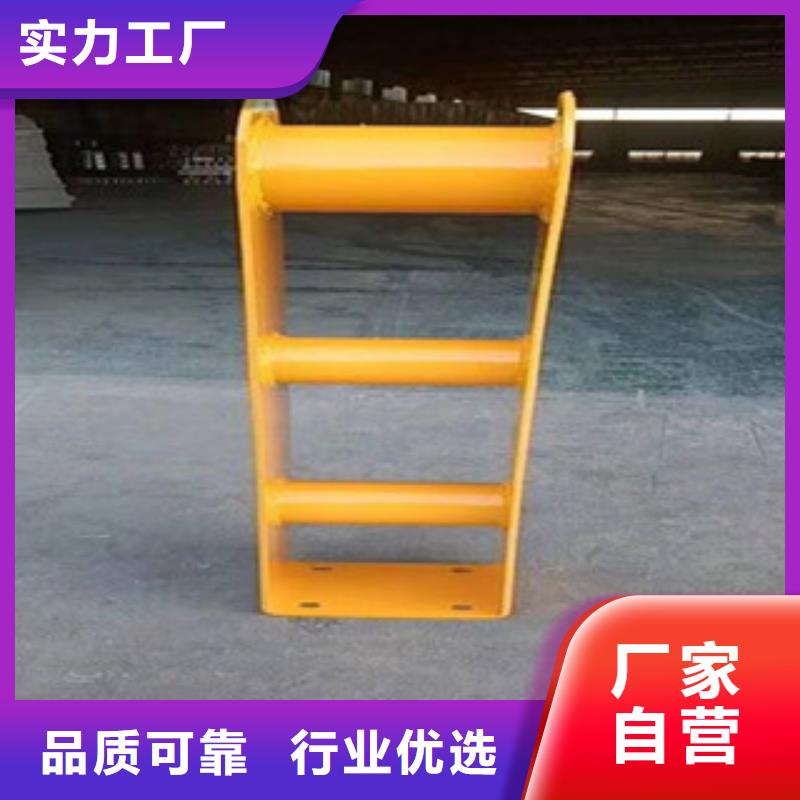 【栏杆不锈钢复合管匠心品质】