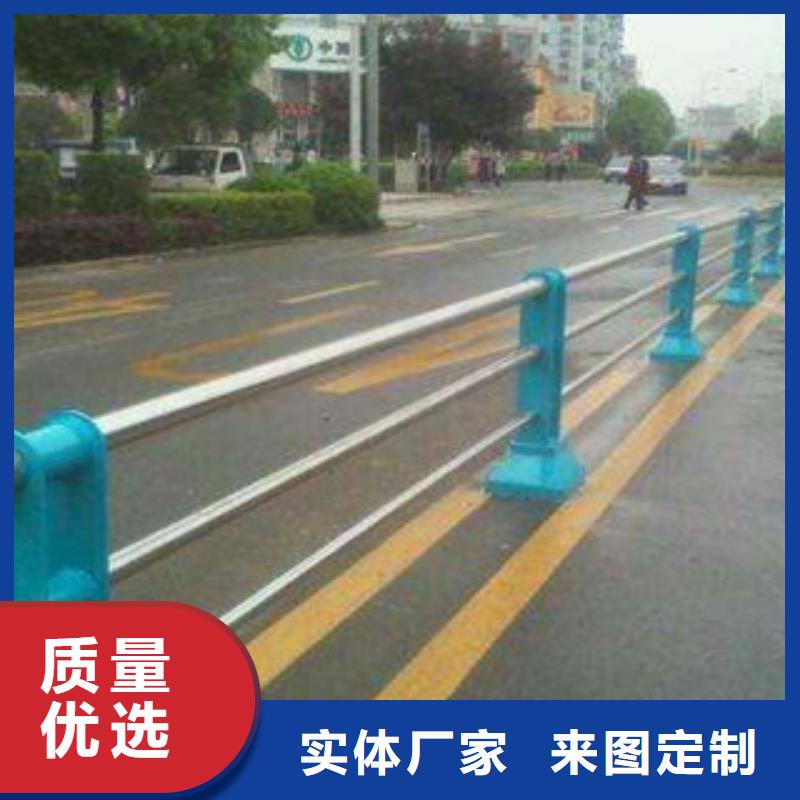 【栏杆道路防撞护栏一站式供应】