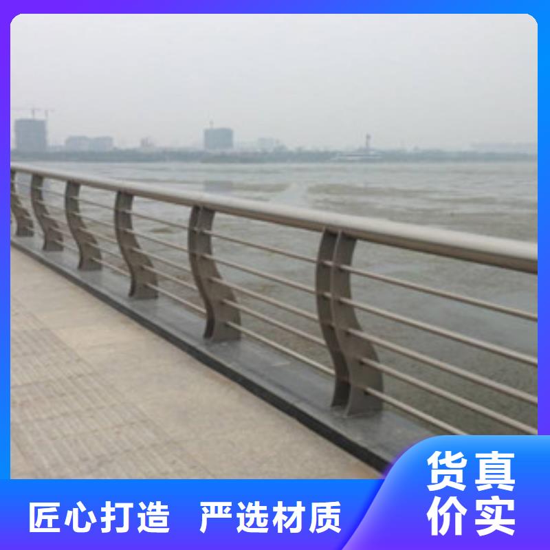 栏杆【景观护栏】价格公道合理