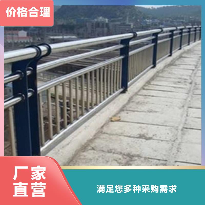 【栏杆】桥梁不锈钢护栏市场行情