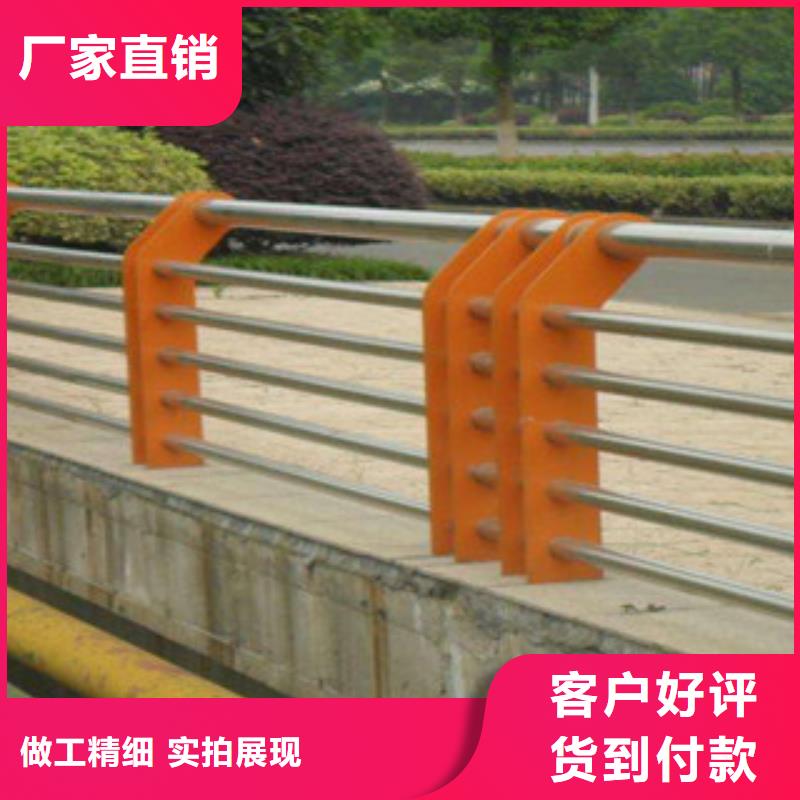 栏杆不锈钢复合管护栏按需定制真材实料