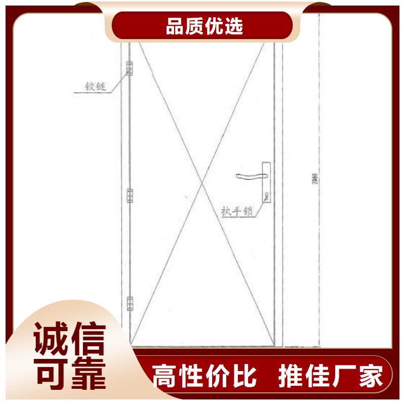 防辐射铅板铅衣服厂多种规格库存充足