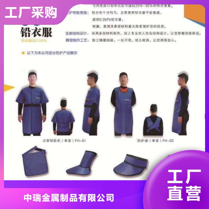 【防辐射铅板】-铅玻璃厂家用心做好每一件产品