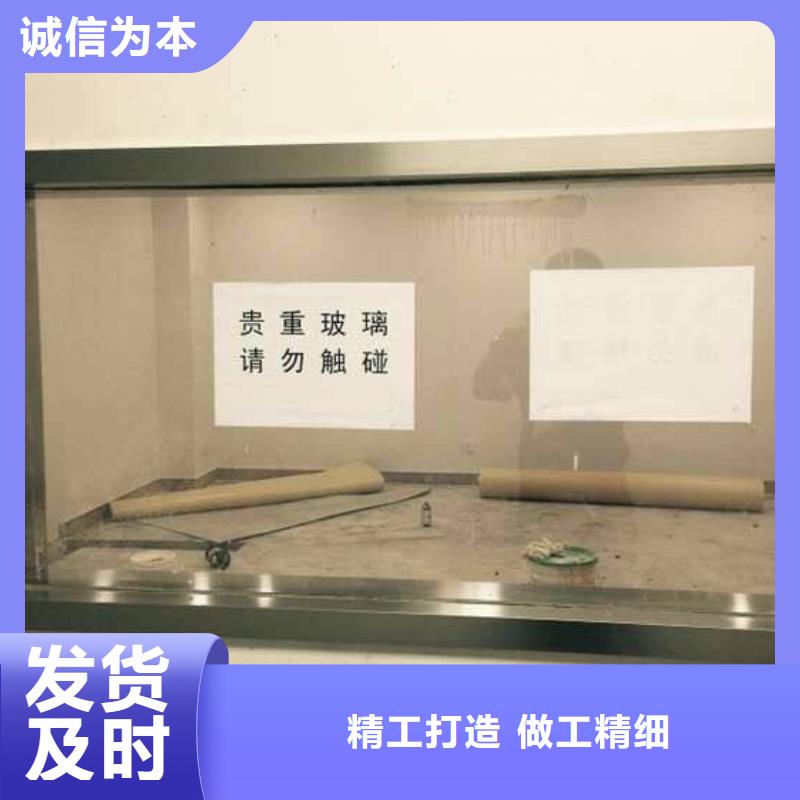 防辐射铅板铅玻璃厂家质保一年