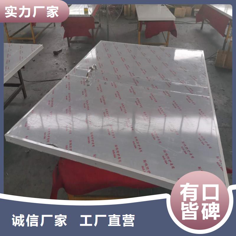 防辐射铅板【防辐射铅屏风】品质过硬