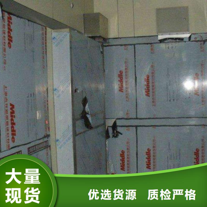 防辐射铅板ct室防护铅板材快速报价