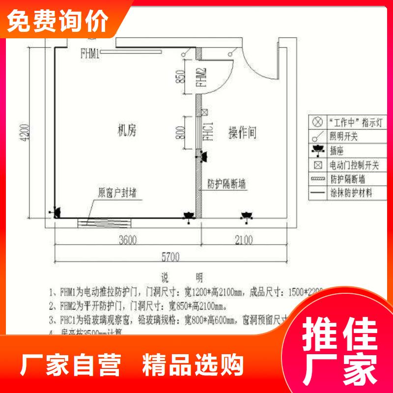 【防辐射铅板-硫酸钡砂厂厂家直销规格多样】