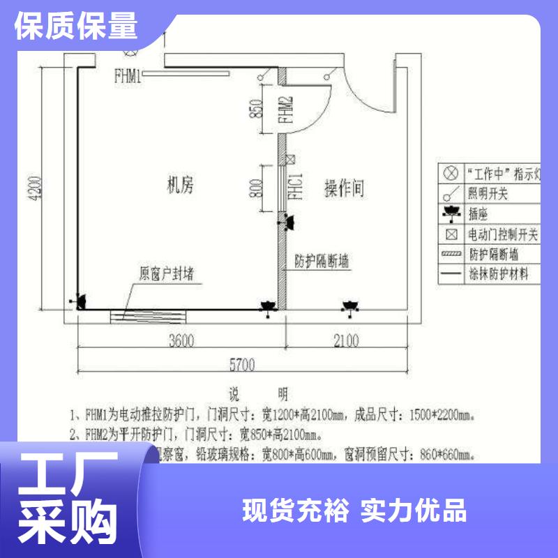 防辐射铅板厂家直销供货稳定