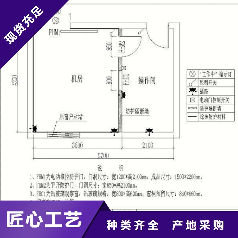 医用铅玻璃价格