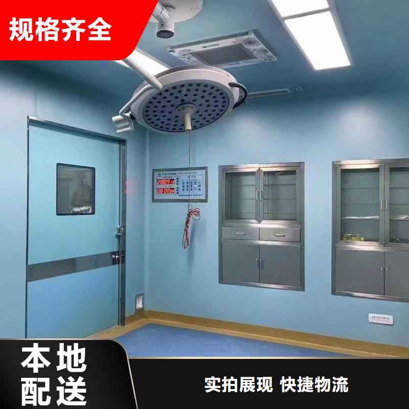 防辐射铅板铅玻璃厂家购买的是放心