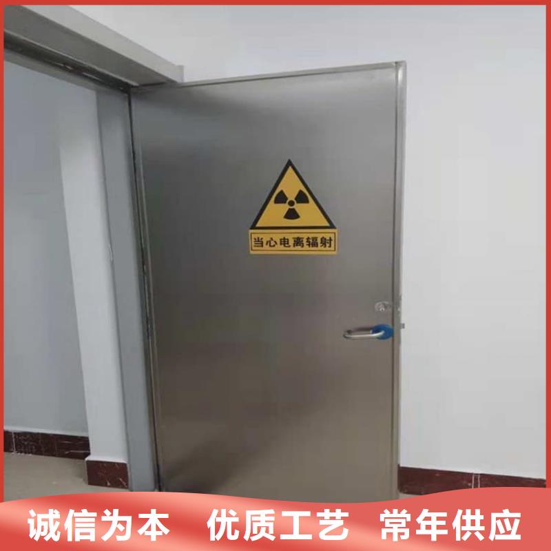 拍片室铅门_厂家批发_产地货源