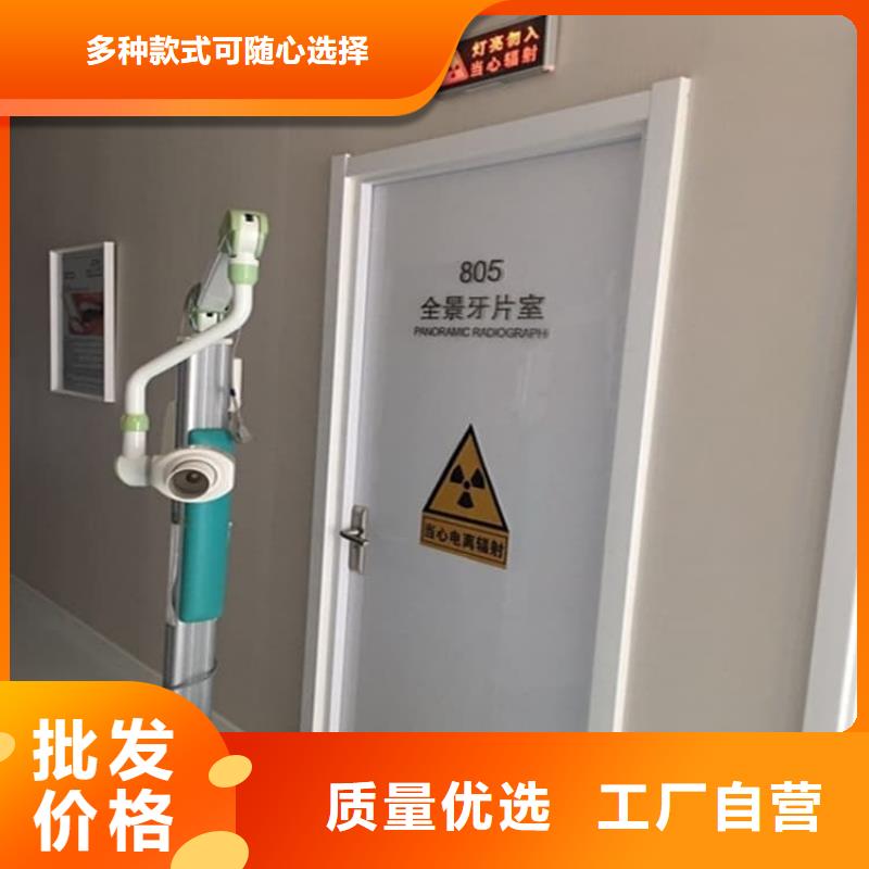 手术室铅门好货推荐