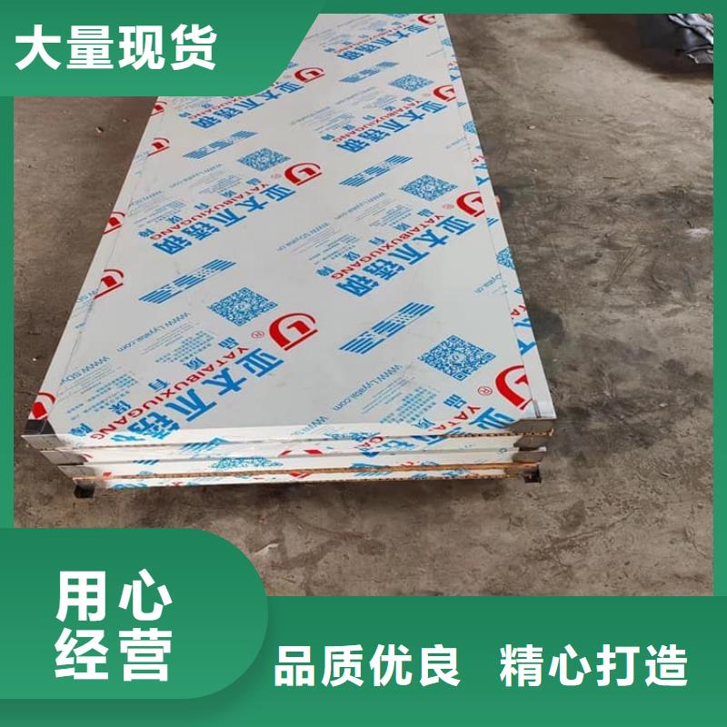 卖射线防护铅门的供货商