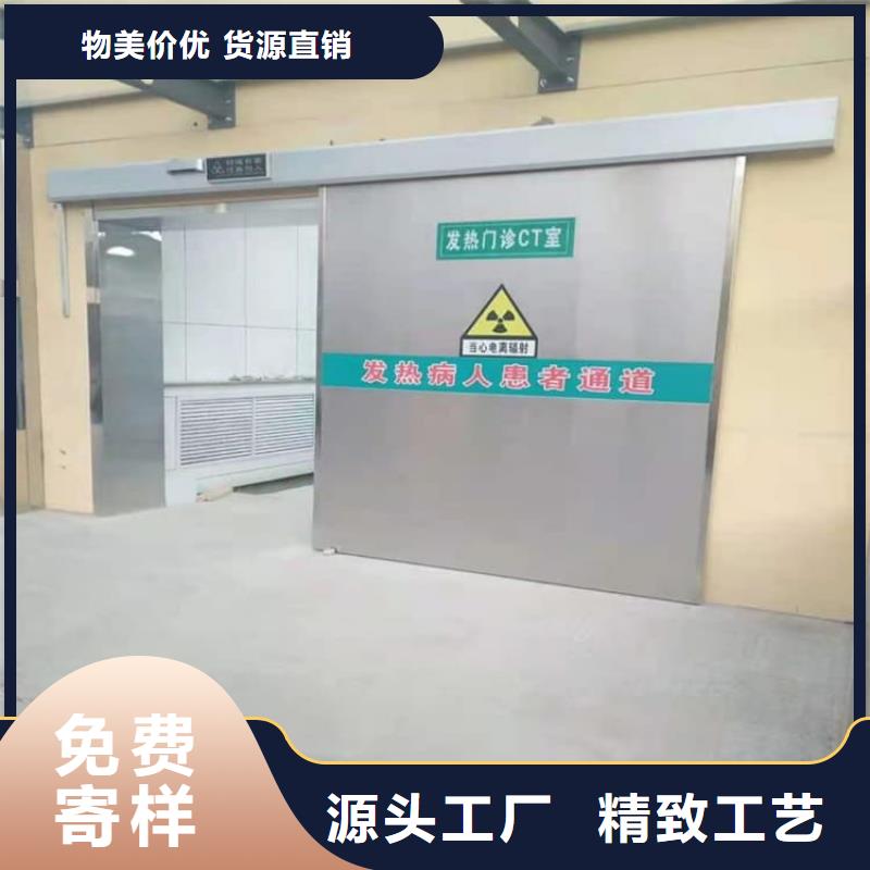 宠物医院铅门厂家【宠物医院铅门吧】