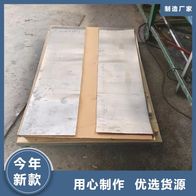 优质纯铅板生产厂家