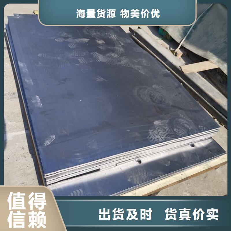 2毫米铅板质量好