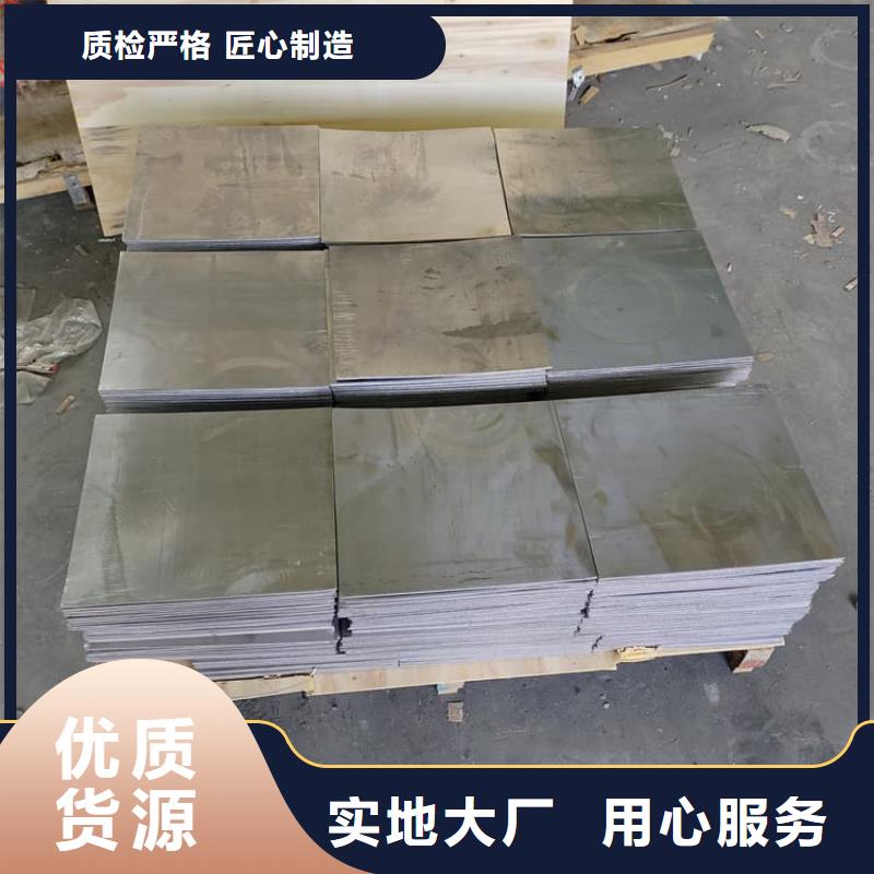 射线防护铅卷现货批发
