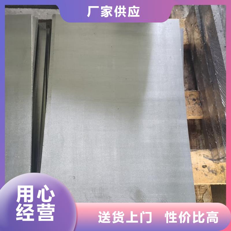 定做铅皮1mm、优质铅皮1mm厂家