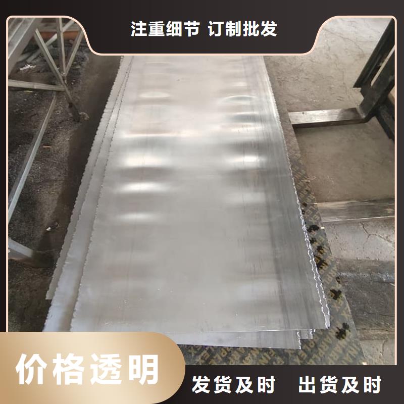 价格合理的胃肠铅板供应商