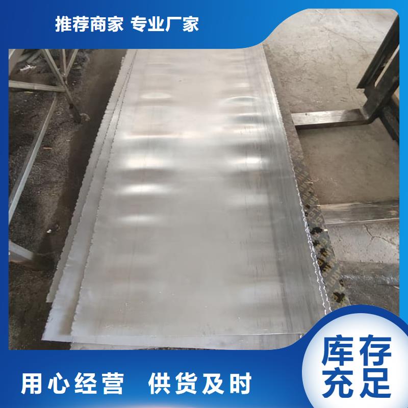 5毫米铅板质量过硬