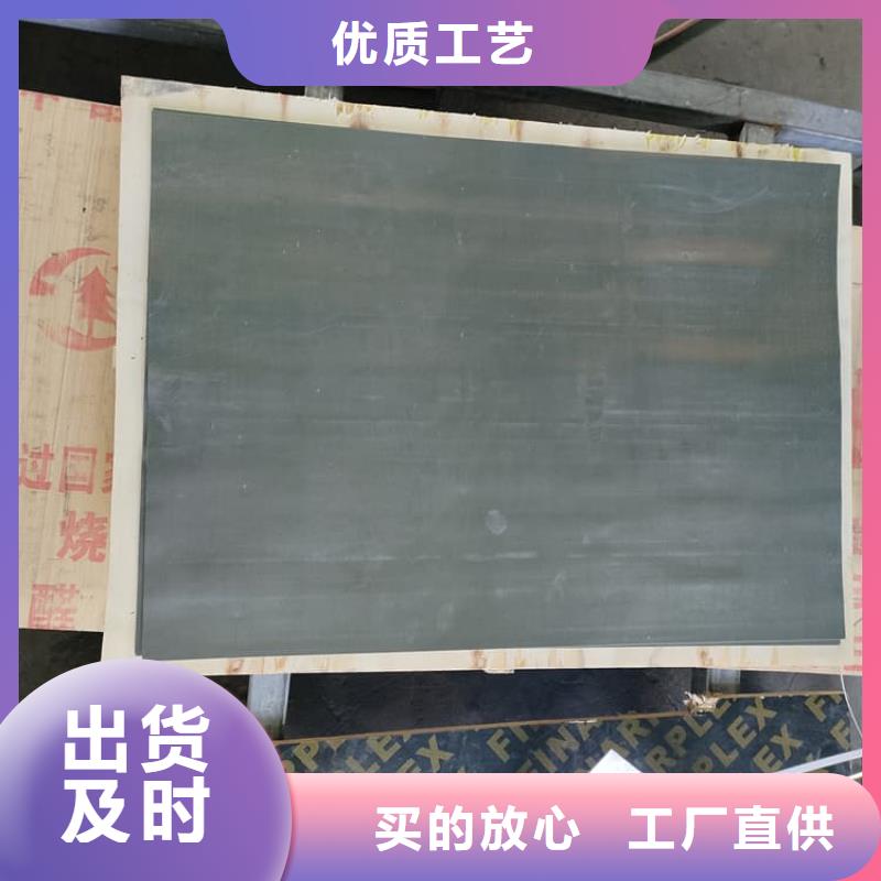 防辐射铅皮行业品牌厂家