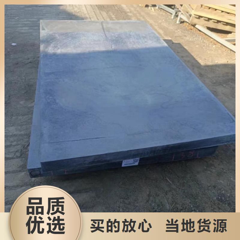 发货速度快的1.5mm铅板公司