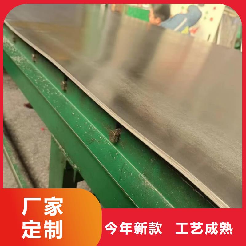畅销的施工铅板生产厂家