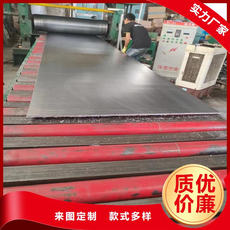 可定制的1.5mm铅板供应商