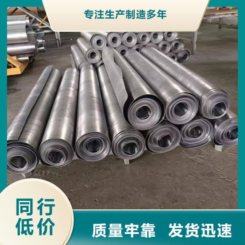 射线防护铅卷现货批发
