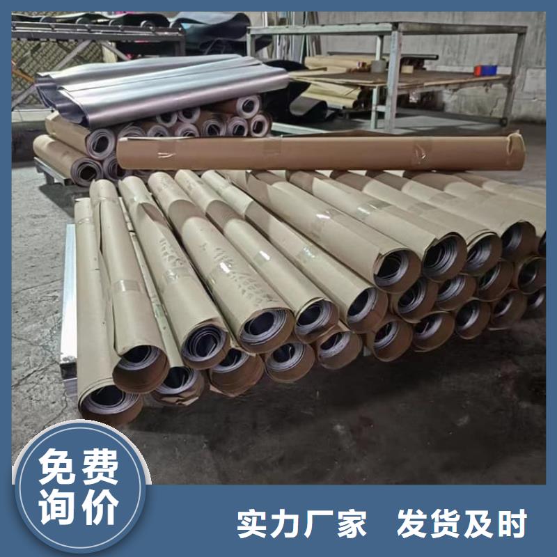 定制1mm辐射铅板_优质厂家
