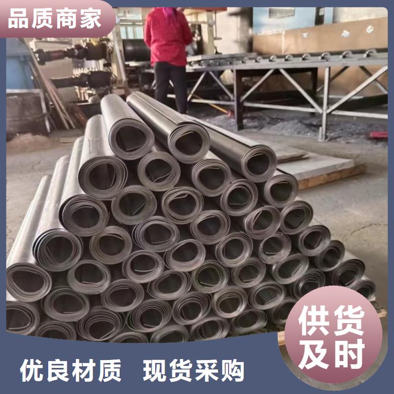 1.5mm铅板质量保真