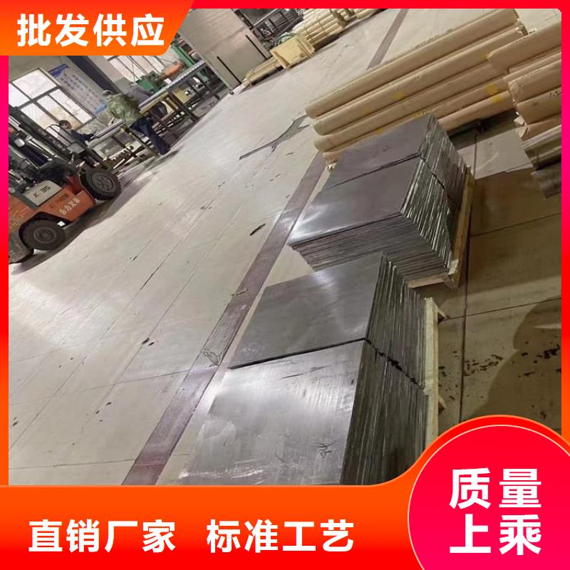 5毫米铅板加工厂家