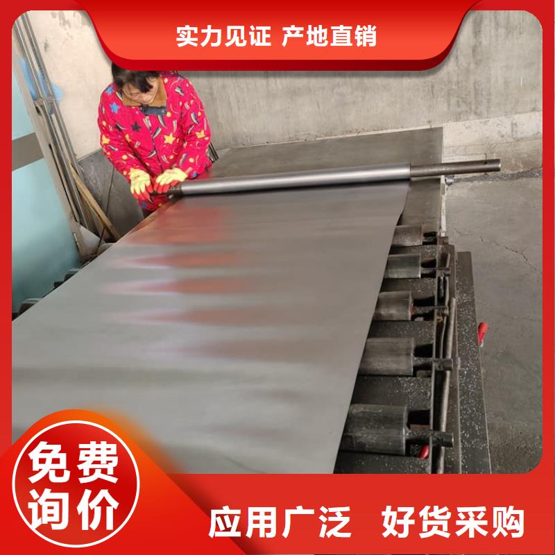 国标铅板货源充足