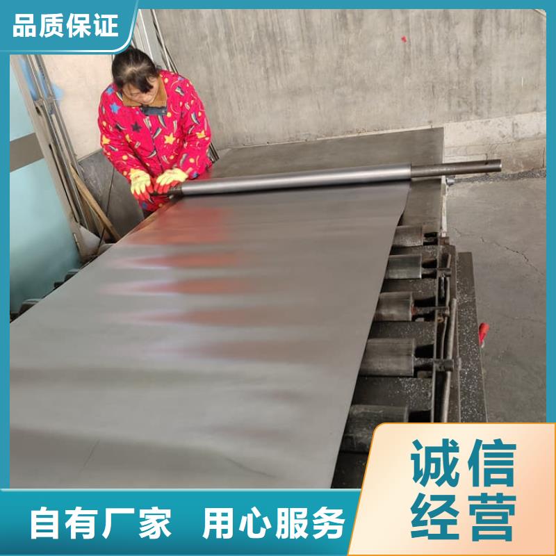省心：2mm厚度铅板厂家