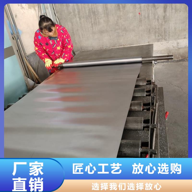 发货速度快的1mm辐射铅板经销商