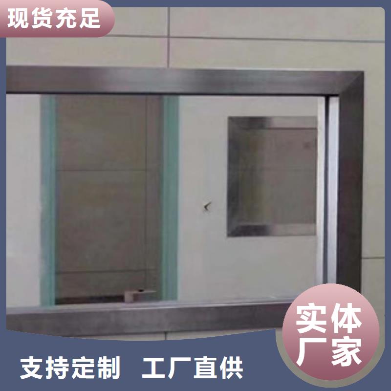 DR室防辐射铅门价格公道