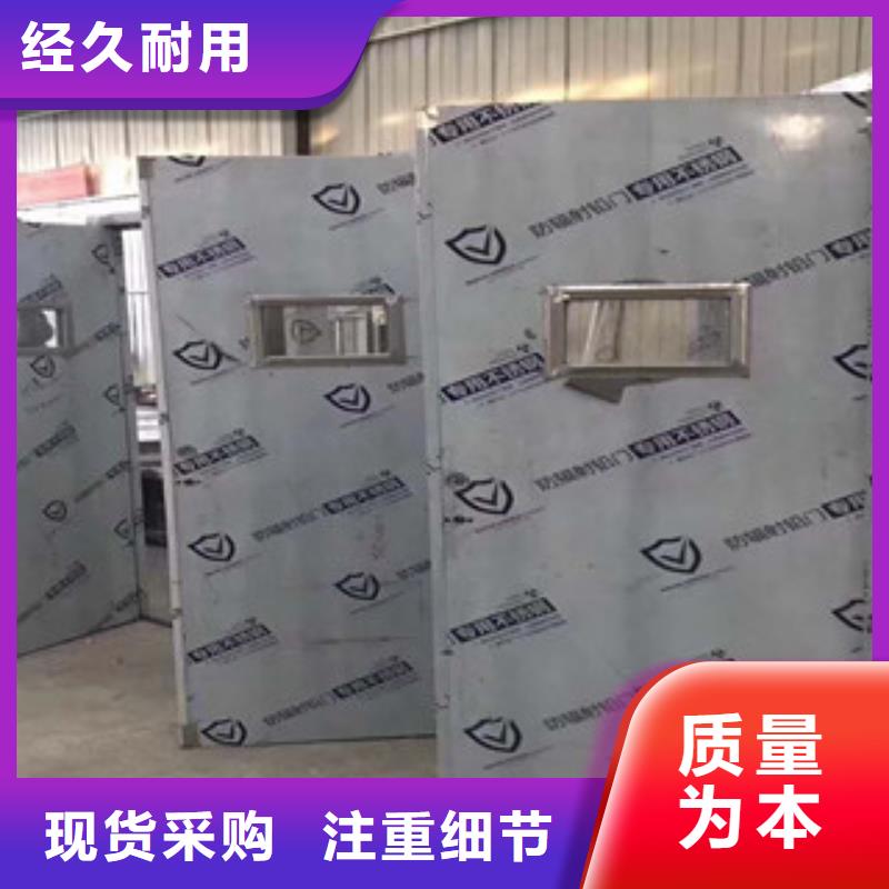 2个当量铅门价格实惠