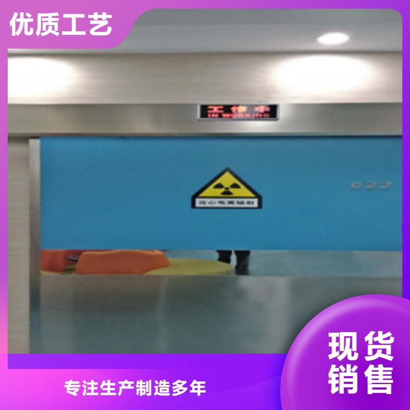 DR室防辐射铅门价格公道