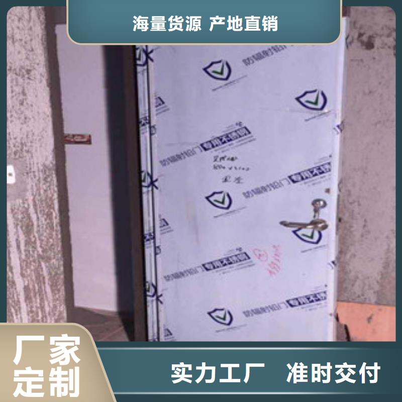 铅门铅房产品细节参数