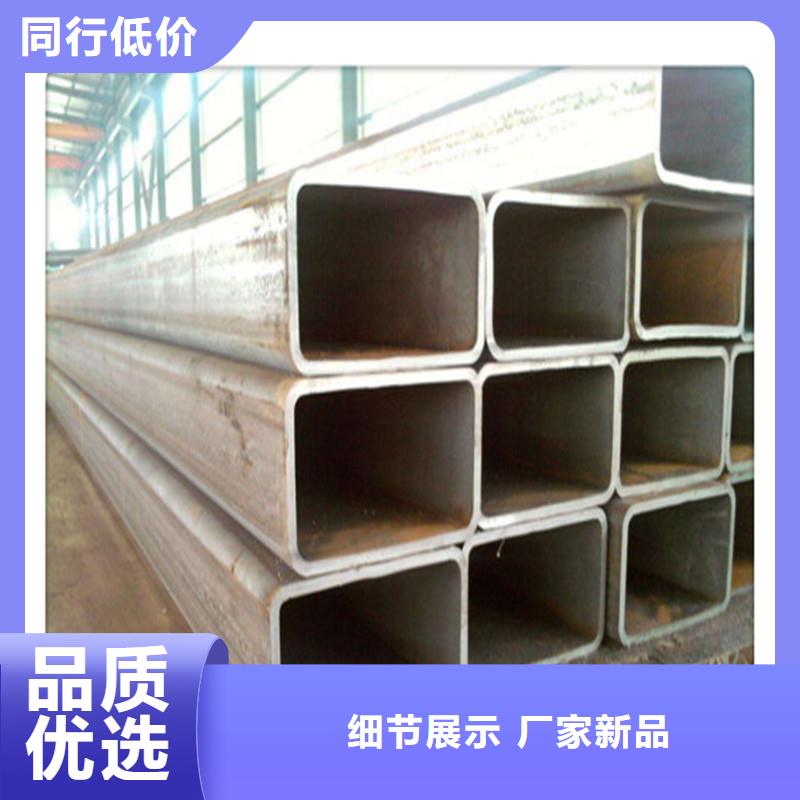 (吕梁) 当地 【方管 发】热镀锌角钢量大从优