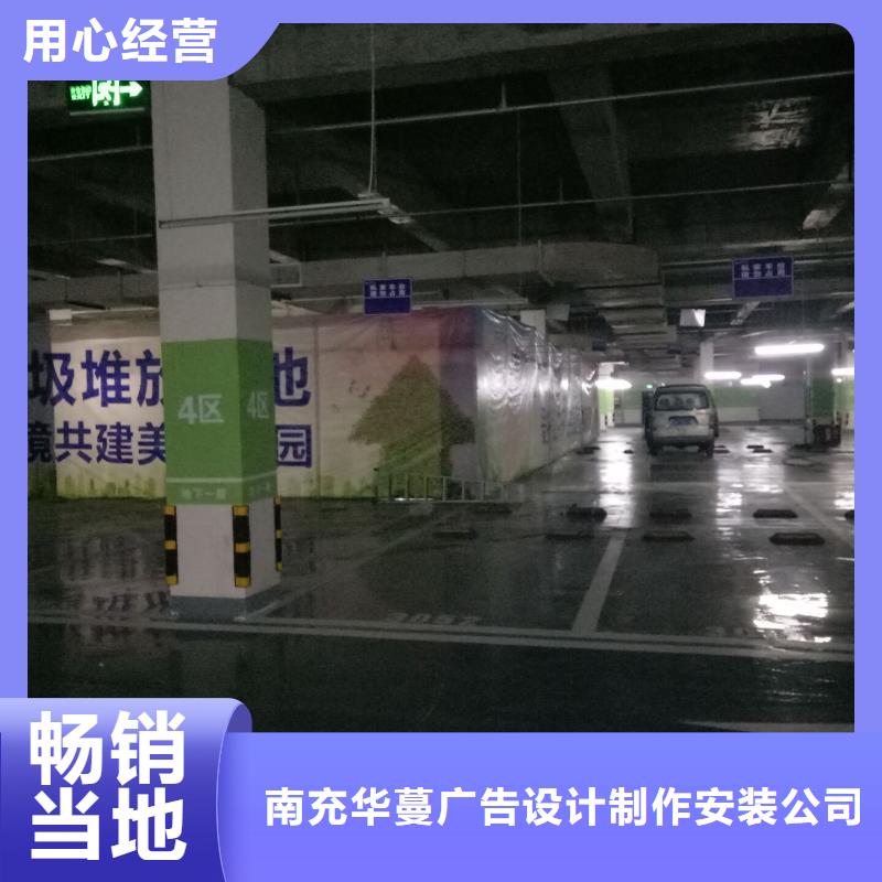 广告素材本地配送