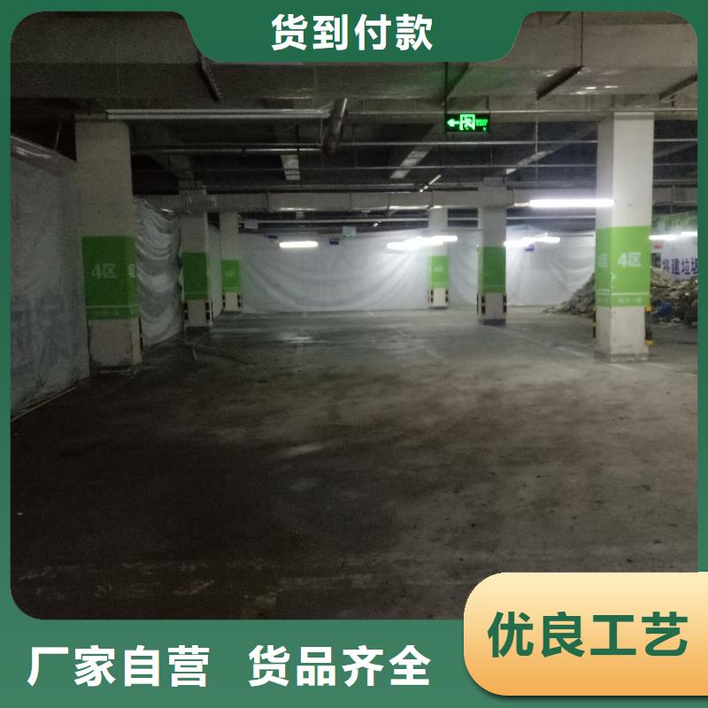 广告素材型号齐全