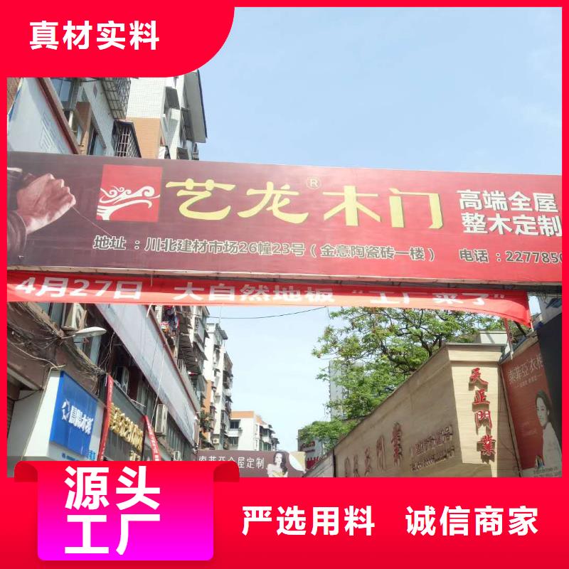 广告素材规格型号全