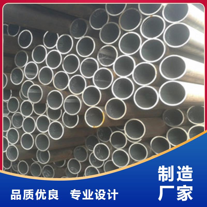 20G无缝钢管_角钢您身边的厂家